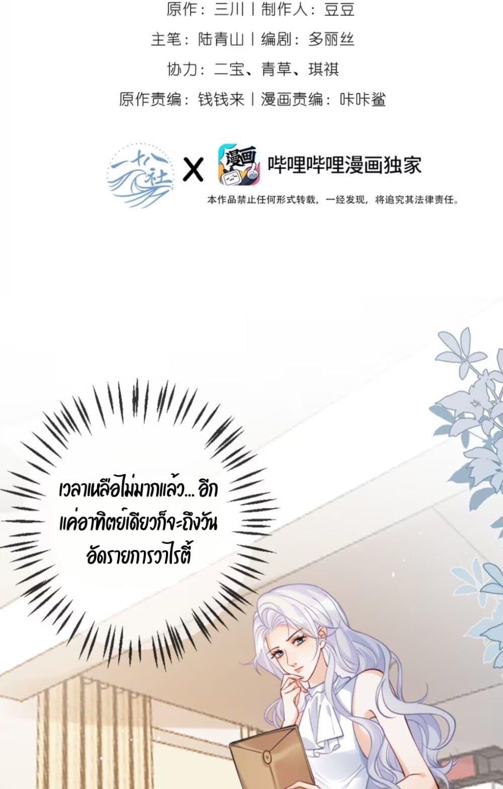 Manga-lc-com อ่านมังงะ อ่านการ์ตูน ออนไลน์ ฟรี Black Moonlight Heroine Always Wants to Mark Me ตอนที่ 1 2 3 4 5 6 7 8 9 10 11 12 13 14 ฟรี ไม่มีโฆษณา Manga-lc - อ่าน มังงะ อ่าน การ์ตูน ออนไลน์ อ่านมังงะ ฟรี