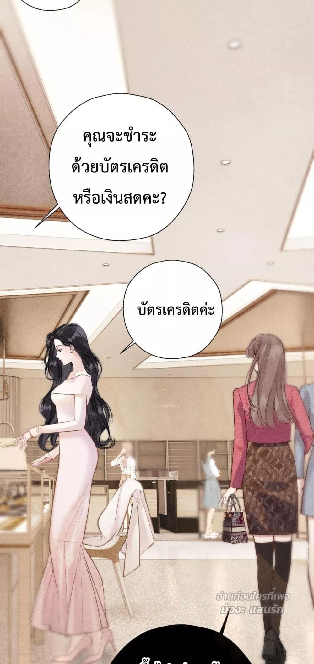 Manga-lc-com อ่านมังงะ อ่านการ์ตูน ออนไลน์ ฟรี AccidentalLove ตอนที่ 1 2 3 4 5 6 7 8 9 10 11 12 13 14 ฟรี ไม่มีโฆษณา Manga-lc - อ่าน มังงะ อ่าน การ์ตูน ออนไลน์ อ่านมังงะ ฟรี