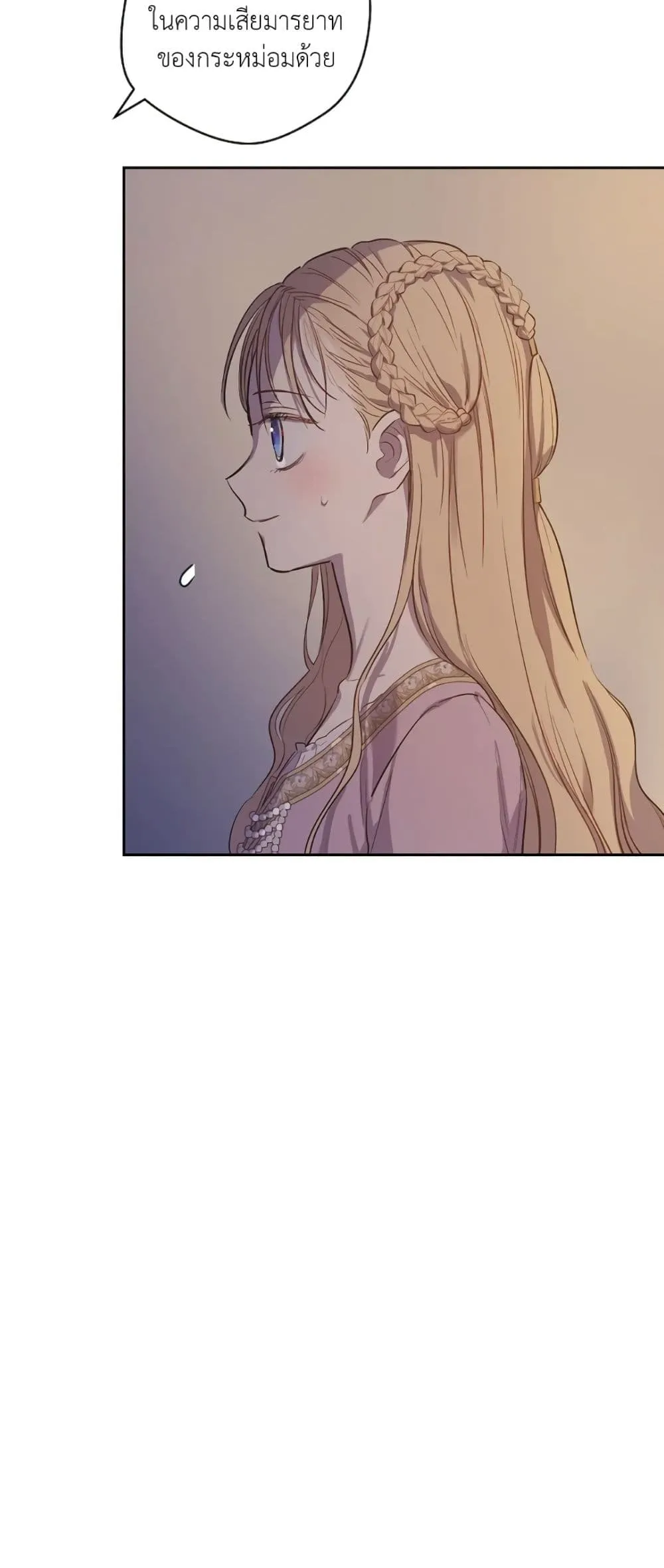 Manga-lc-com อ่านมังงะ อ่านการ์ตูน ออนไลน์ ฟรี The Forgotten Field ตอนที่ 1 2 3 4 5 6 7 8 9 10 11 12 13 14 ฟรี ไม่มีโฆษณา Manga-lc - อ่าน มังงะ อ่าน การ์ตูน ออนไลน์ อ่านมังงะ ฟรี
