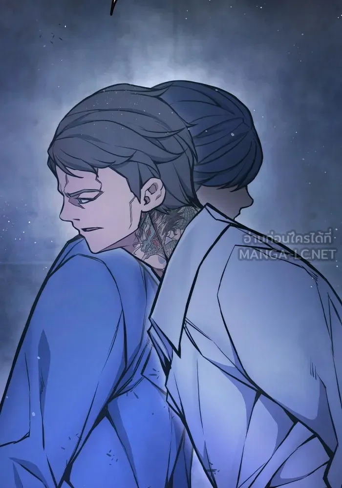 เยาวชนคนคุก ตอนที่ 11 รูปที่ 69