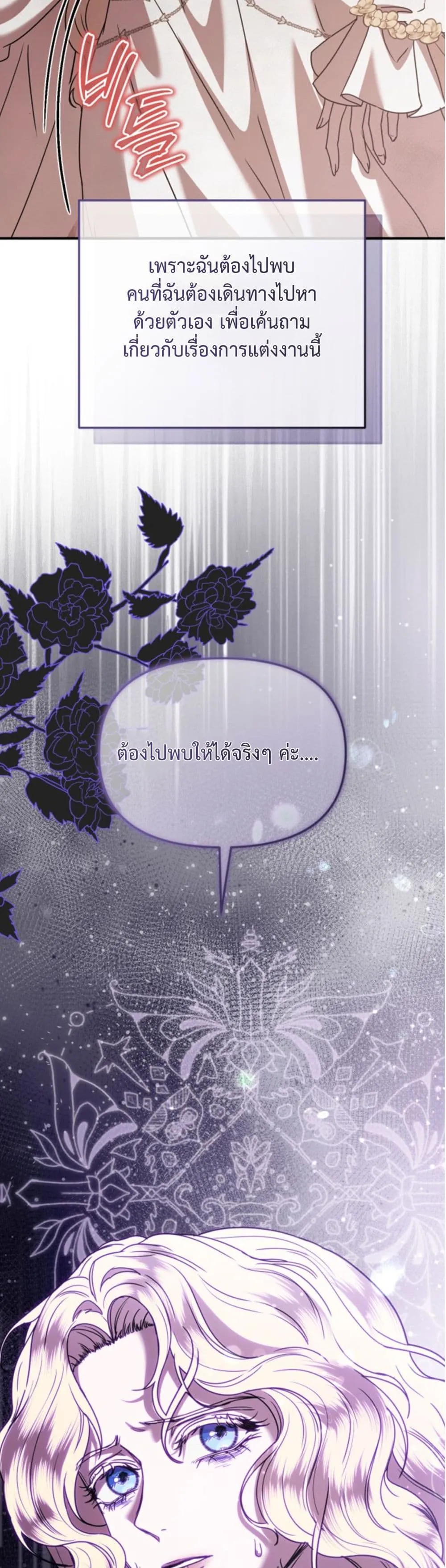 Manga-lc-com อ่านมังงะ อ่านการ์ตูน ออนไลน์ ฟรี You Are at the End of the Downfall ตอนที่ 1 2 3 4 5 6 7 8 9 10 11 12 13 14 ฟรี ไม่มีโฆษณา Manga-lc - อ่าน มังงะ อ่าน การ์ตูน ออนไลน์ อ่านมังงะ ฟรี