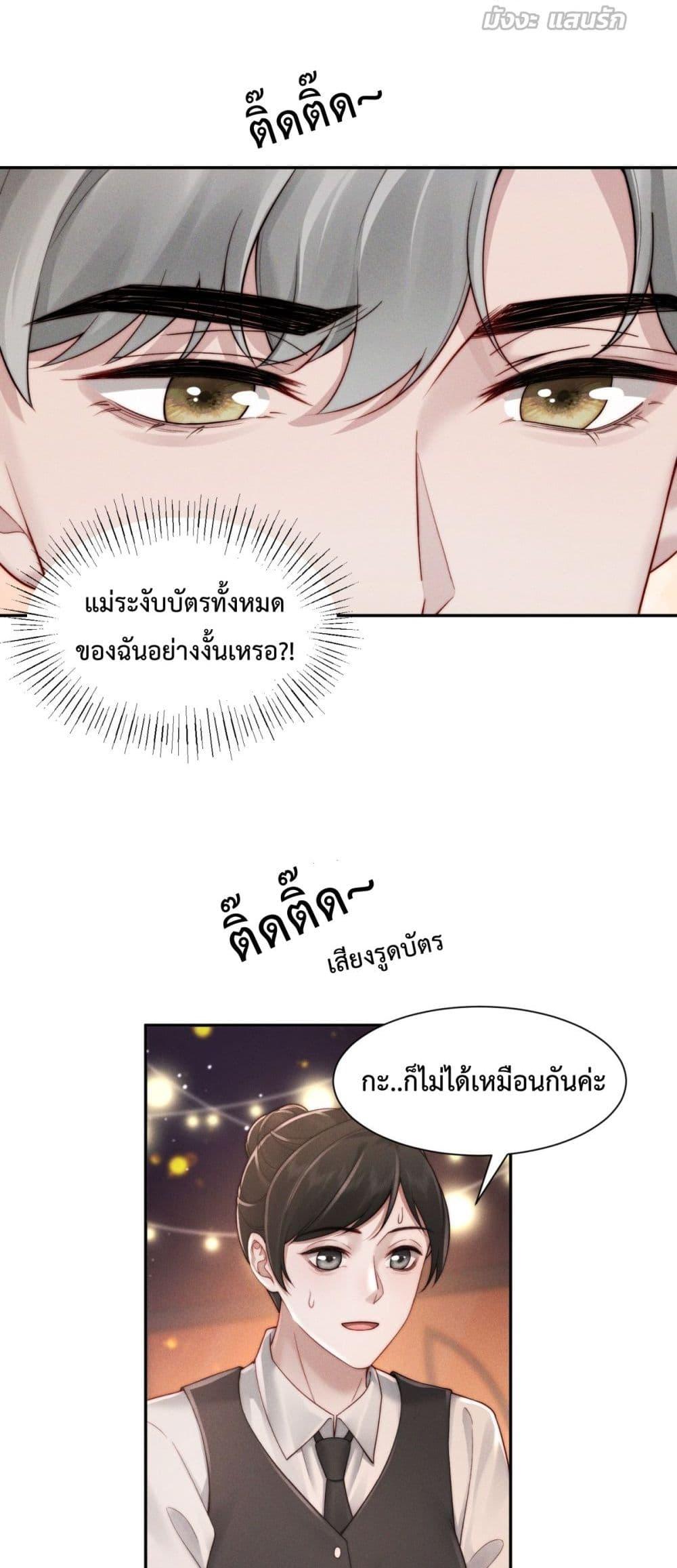 Manga-lc-com อ่านมังงะ อ่านการ์ตูน ออนไลน์ ฟรี FlashMarriage ตอนที่ 1 2 3 4 5 6 7 8 9 10 11 12 13 14 ฟรี ไม่มีโฆษณา Manga-lc - อ่าน มังงะ อ่าน การ์ตูน ออนไลน์ อ่านมังงะ ฟรี