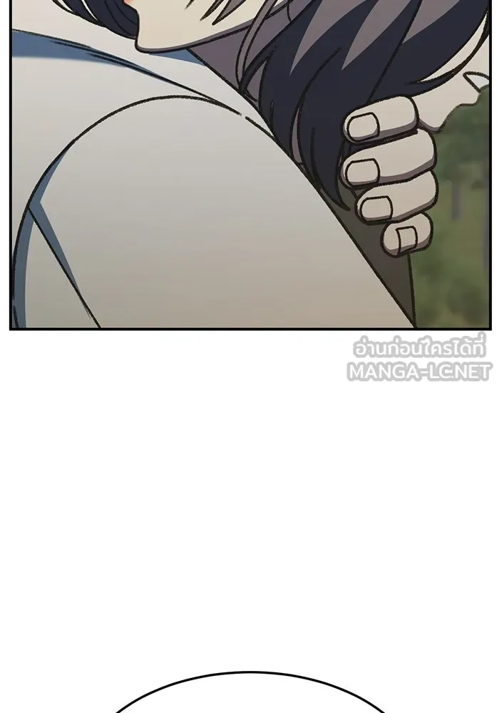 ช่วยเปลี่ยนฉันที ตอนที่ 304. ซีซัน 3 โซอินกุก 12 รูปที่ 108