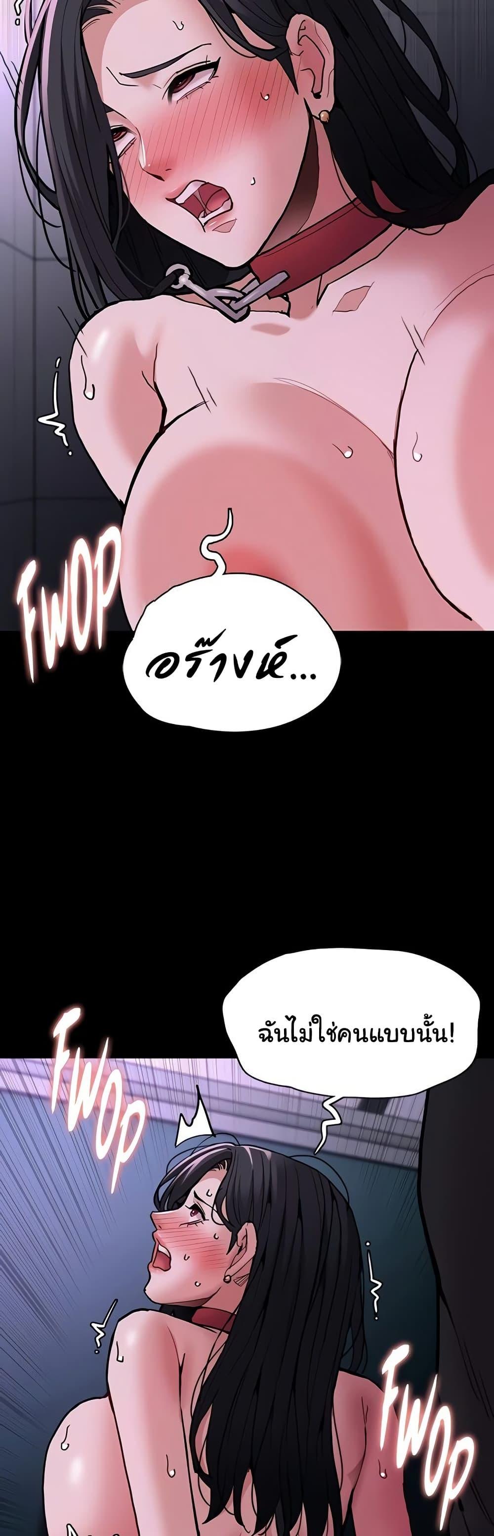 Doujin-Lc- อ่าน โดจิน มังฮวา เกาหลี ญี่ปุ่น จีน แปลไทย Pervert Diary ตอนที่ 1 2 3 4 5 6 7 8 9 10 11 12 13 14 ฟรี ไม่มีโฆษณา อ่าน โดจิน Manhwa เกาหลี ญี่ปุ่น จีน เรามีครบ คัดมาให้เน้นๆ โดจิน 18+ รับประกันความฟินโดย  Doujin Lc