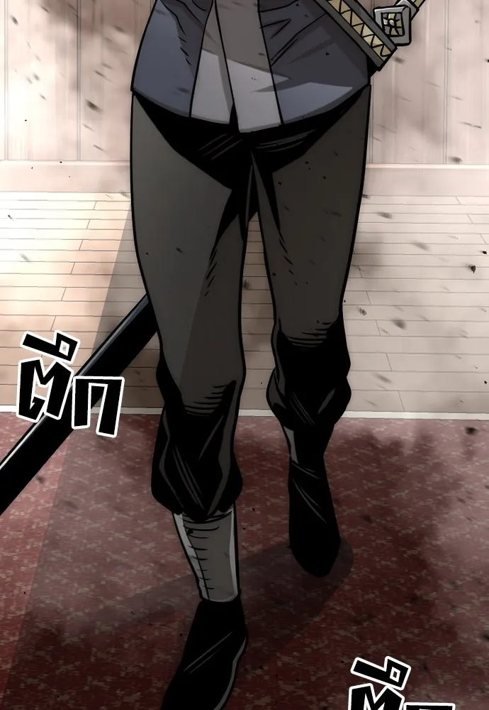 เส้นทางสู่เทพมาร ตอนที่ 22 รูปที่ 35