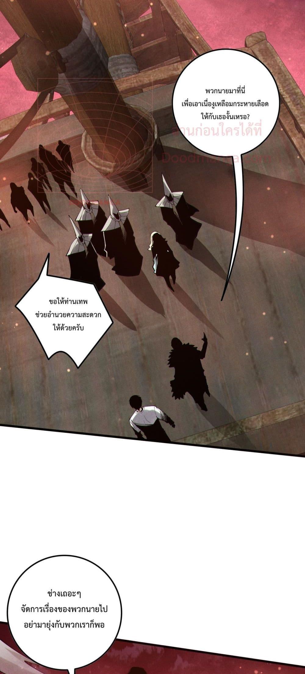 Manga-lc-com อ่านมังงะ อ่านการ์ตูน ออนไลน์ ฟรี NecromancerKin ตอนที่ 1 2 3 4 5 6 7 8 9 10 11 12 13 14 ฟรี ไม่มีโฆษณา Manga-lc - อ่าน มังงะ อ่าน การ์ตูน ออนไลน์ อ่านมังงะ ฟรี