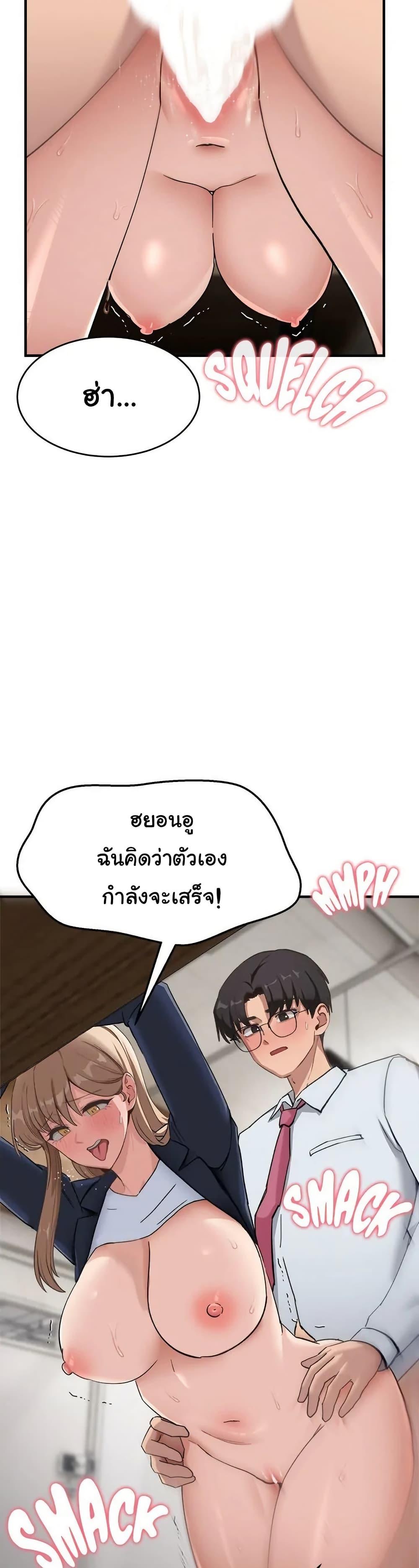 Doujin-Lc- อ่าน โดจิน มังฮวา เกาหลี ญี่ปุ่น จีน แปลไทย I Became a Dog! ตอนที่ 1 2 3 4 5 6 7 8 9 10 11 12 13 14 ฟรี ไม่มีโฆษณา อ่าน โดจิน Manhwa เกาหลี ญี่ปุ่น จีน เรามีครบ คัดมาให้เน้นๆ โดจิน 18+ รับประกันความฟินโดย  Doujin Lc