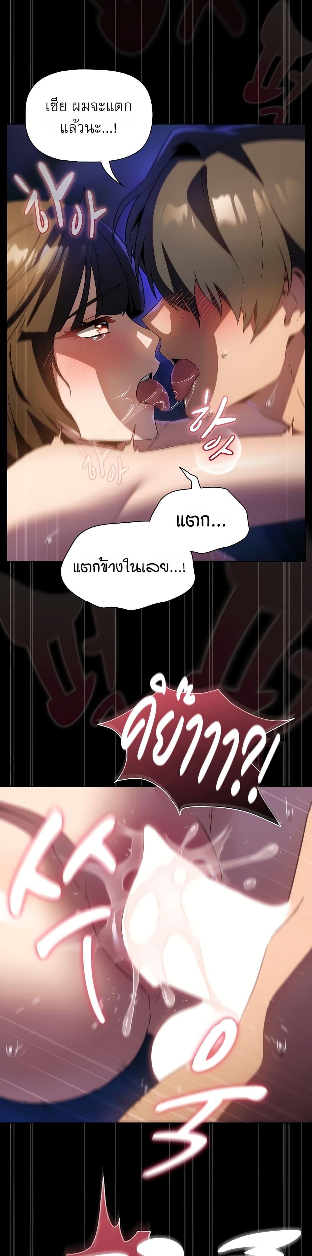 Doujin-Lc- อ่าน โดจิน มังฮวา เกาหลี ญี่ปุ่น จีน แปลไทย Affair Agency ตอนที่ 1 2 3 4 5 6 7 8 9 10 11 12 13 14 ฟรี ไม่มีโฆษณา อ่าน โดจิน Manhwa เกาหลี ญี่ปุ่น จีน เรามีครบ คัดมาให้เน้นๆ โดจิน 18+ รับประกันความฟินโดย  Doujin Lc
