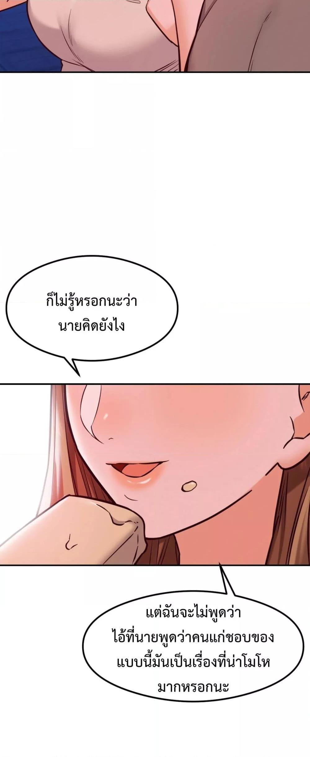 Doujin-Lc- อ่าน โดจิน มังฮวา เกาหลี ญี่ปุ่น จีน แปลไทย The Massage Club ตอนที่ 1 2 3 4 5 6 7 8 9 10 11 12 13 14 ฟรี ไม่มีโฆษณา อ่าน โดจิน Manhwa เกาหลี ญี่ปุ่น จีน เรามีครบ คัดมาให้เน้นๆ โดจิน 18+ รับประกันความฟินโดย  Doujin Lc