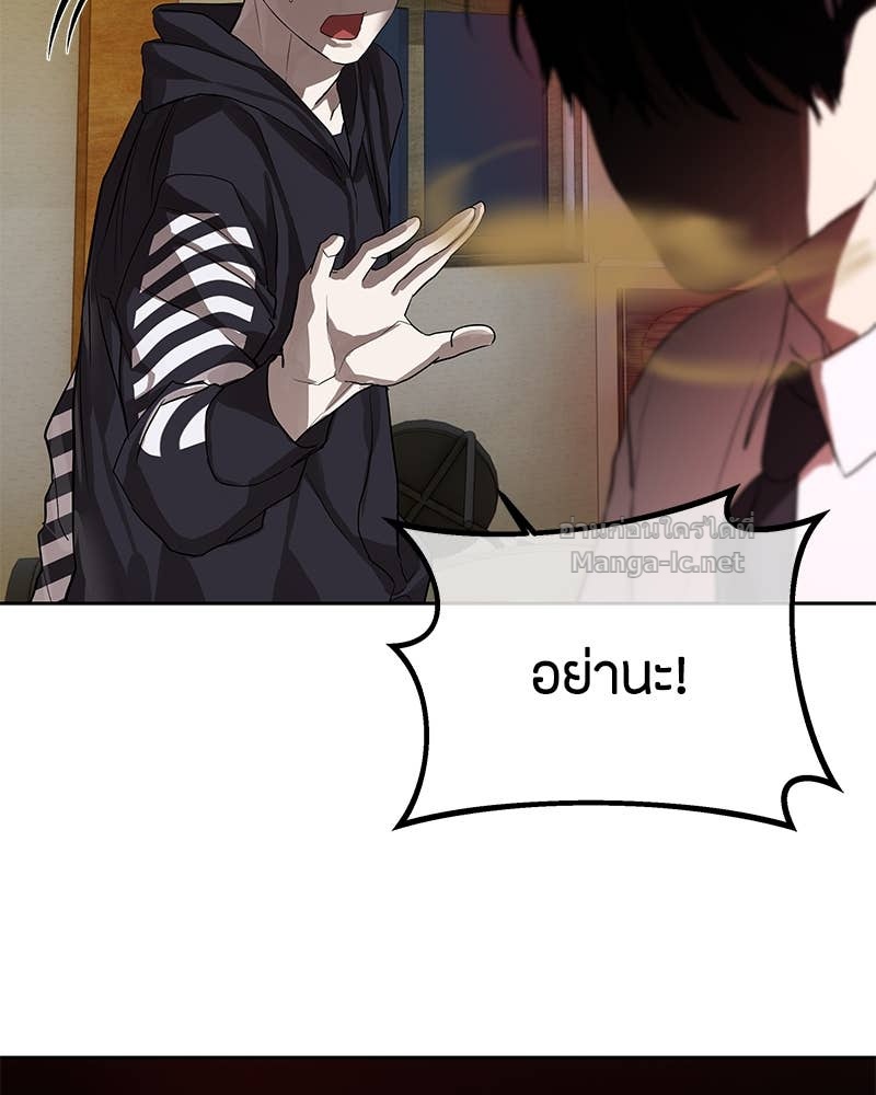 Doujin-Lc- อ่าน โดจิน มังฮวา เกาหลี ญี่ปุ่น จีน แปลไทย ข้าราชการพิเศษ ตอนที่ 1 2 3 4 5 6 7 8 9 10 11 12 13 14 ฟรี ไม่มีโฆษณา อ่าน โดจิน Manhwa เกาหลี ญี่ปุ่น จีน เรามีครบ คัดมาให้เน้นๆ โดจิน 18+ รับประกันความฟินโดย Doujin Lc