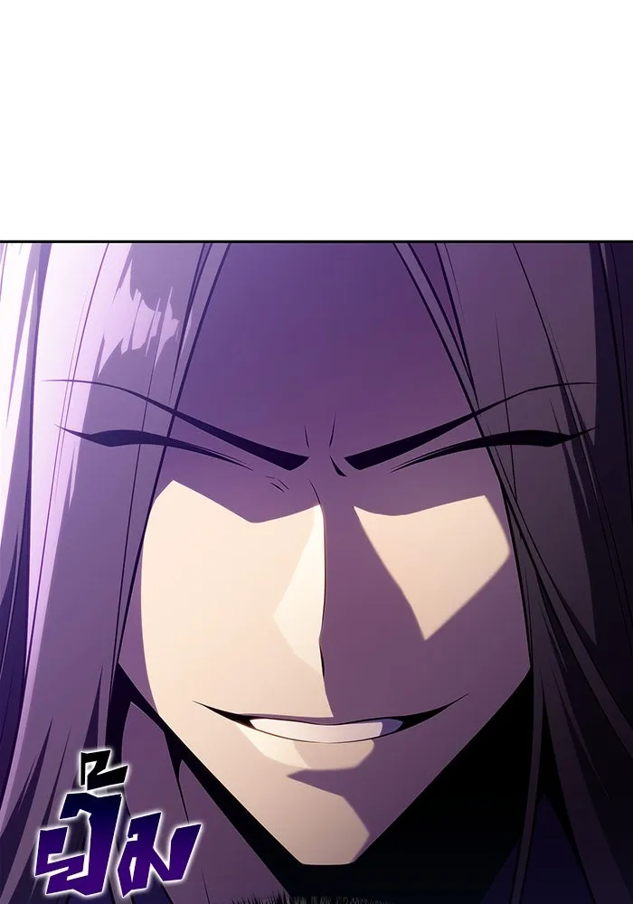 ผู้เล่นหน้าใหม่เลเวลแมกซ์ ตอนที่ 190 ชอนมา รูปที่ 29