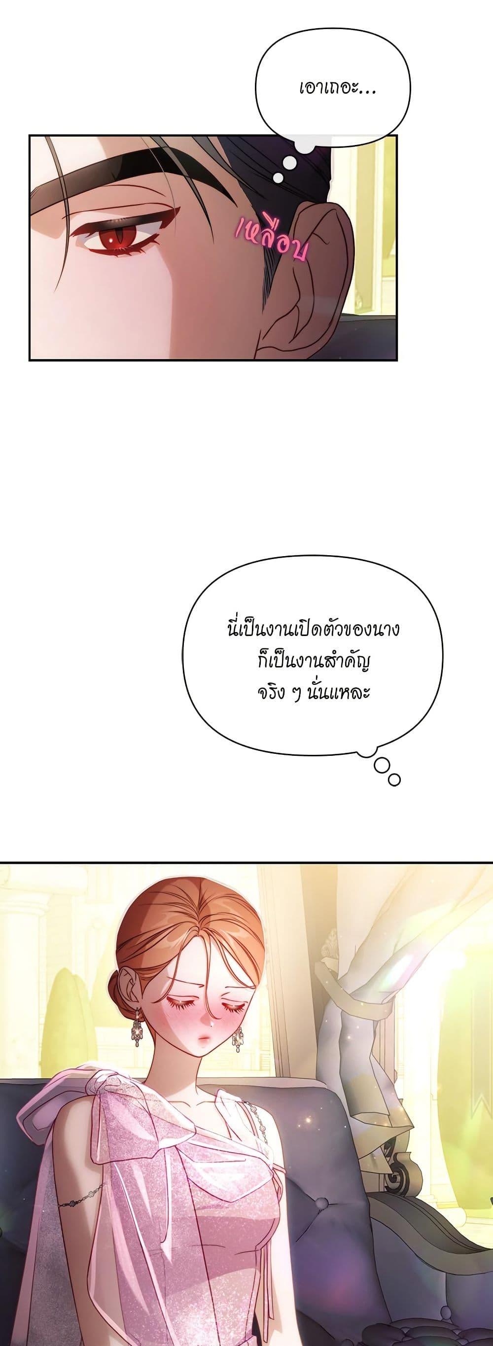 Manga-lc-com อ่านมังงะ อ่านการ์ตูน ออนไลน์ ฟรี Lucia ตอนที่ 1 2 3 4 5 6 7 8 9 10 11 12 13 14 ฟรี ไม่มีโฆษณา Manga-lc - อ่าน มังงะ อ่าน การ์ตูน ออนไลน์ อ่านมังงะ ฟรี