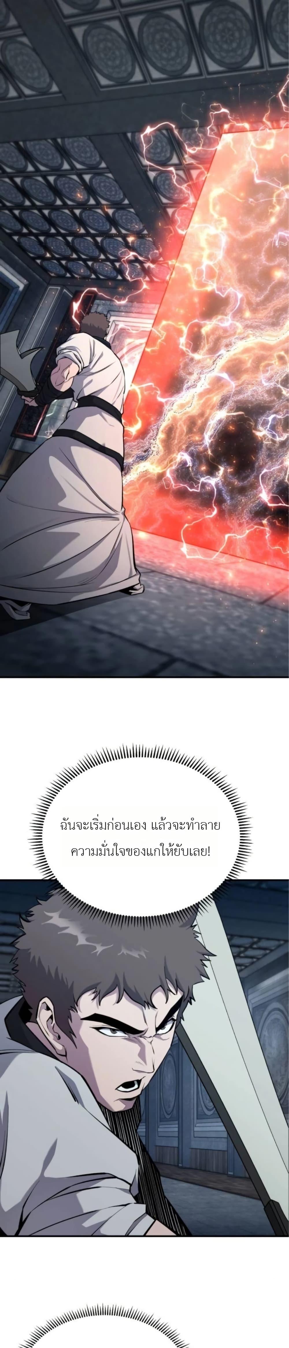 Manga-lc-com อ่านมังงะ อ่านการ์ตูน ออนไลน์ ฟรี National Power Level Labyrinth Designer ตอนที่ 1 2 3 4 5 6 7 8 9 10 11 12 13 14 ฟรี ไม่มีโฆษณา Manga-lc - อ่าน มังงะ อ่าน การ์ตูน ออนไลน์ อ่านมังงะ ฟรี