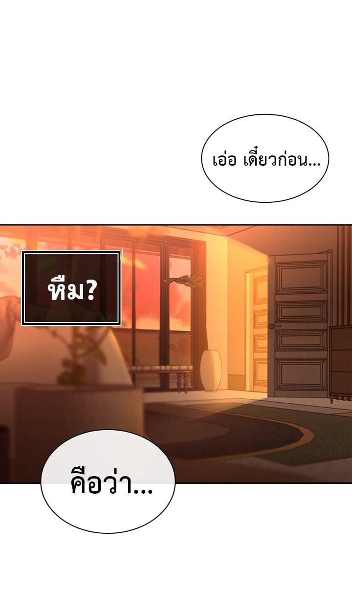 Doujin-Lc- อ่าน โดจิน มังฮวา เกาหลี ญี่ปุ่น จีน แปลไทย The Father-In-Law Fucks Them All ตอนที่ 1 2 3 4 5 6 7 8 9 10 11 12 13 14 ฟรี ไม่มีโฆษณา อ่าน โดจิน Manhwa เกาหลี ญี่ปุ่น จีน เรามีครบ คัดมาให้เน้นๆ โดจิน 18+ รับประกันความฟินโดย  Doujin Lc