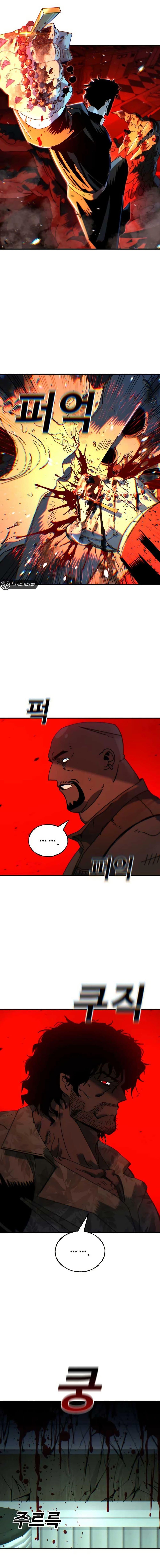 Manga-lc-com อ่านมังงะ อ่านการ์ตูน ออนไลน์ ฟรี Vincent the Great ตอนที่ 1 2 3 4 5 6 7 8 9 10 11 12 13 14 ฟรี ไม่มีโฆษณา Manga-lc - อ่าน มังงะ อ่าน การ์ตูน ออนไลน์ อ่านมังงะ ฟรี