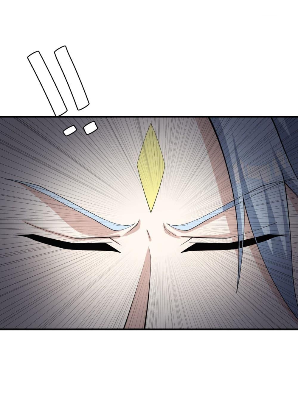 Manga-lc-com อ่านมังงะ อ่านการ์ตูน ออนไลน์ ฟรี Invincible After a Hundred Years of Seclusion ตอนที่ 1 2 3 4 5 6 7 8 9 10 11 12 13 14 ฟรี ไม่มีโฆษณา Manga-lc - อ่าน มังงะ อ่าน การ์ตูน ออนไลน์ อ่านมังงะ ฟรี