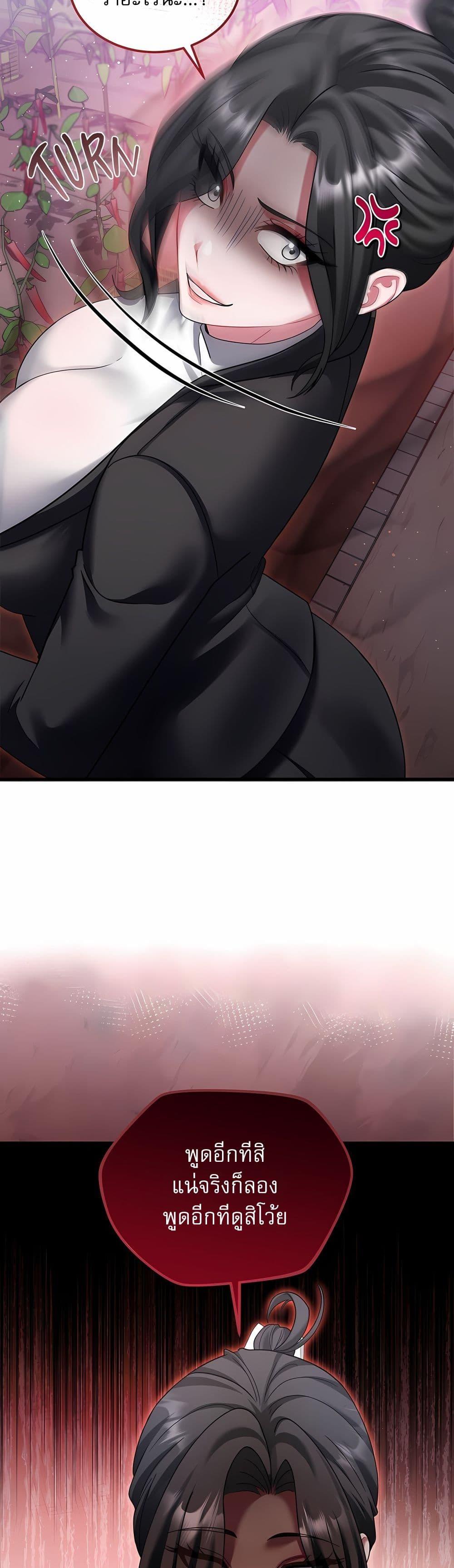 Doujin-Lc- อ่าน โดจิน มังฮวา เกาหลี ญี่ปุ่น จีน แปลไทย Who Cares if it’s ตอนที่ 1 2 3 4 5 6 7 8 9 10 11 12 13 14 ฟรี ไม่มีโฆษณา อ่าน โดจิน Manhwa เกาหลี ญี่ปุ่น จีน เรามีครบ คัดมาให้เน้นๆ โดจิน 18+ รับประกันความฟินโดย  Doujin Lc