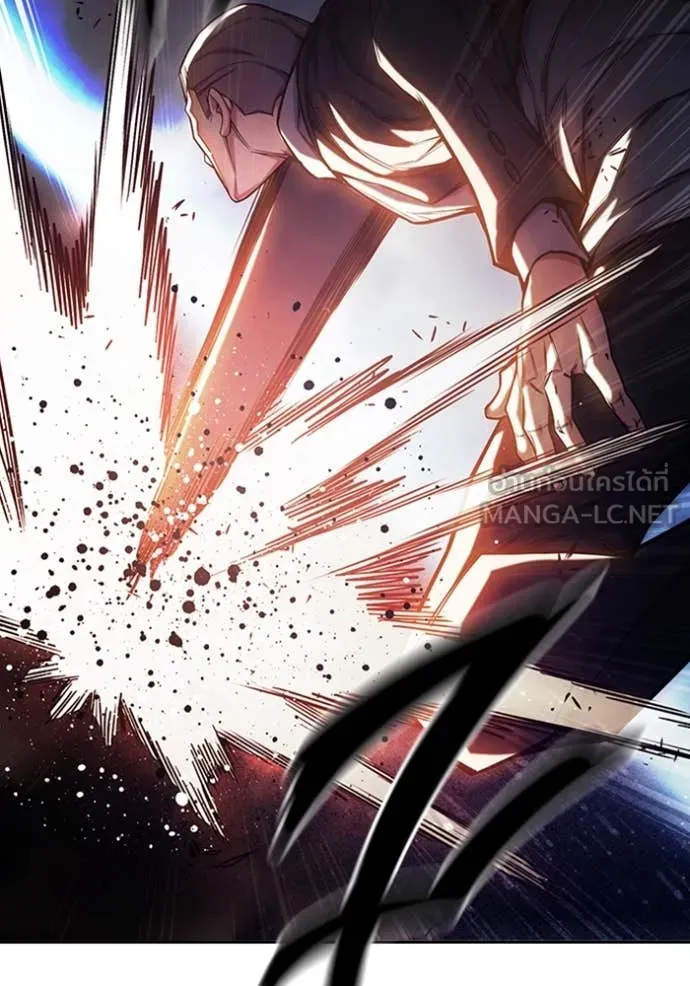 เยาวชนคนคุก ตอนที่ 68 รูปที่ 128