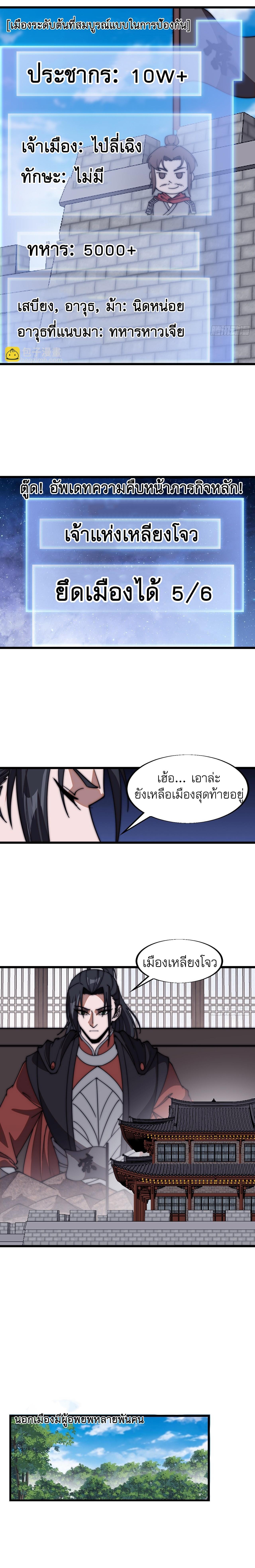 Manga-lc-com อ่านมังงะ อ่านการ์ตูน ออนไลน์ ฟรี It Starts With A Mountain ตอนที่ 1 2 3 4 5 6 7 8 9 10 11 12 13 14 ฟรี ไม่มีโฆษณา Manga-lc - อ่าน มังงะ อ่าน การ์ตูน ออนไลน์ อ่านมังงะ ฟรี