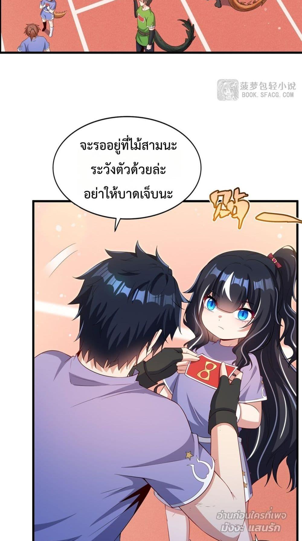 Manga-lc-com อ่านมังงะ อ่านการ์ตูน ออนไลน์ ฟรี MalevolentDrag ตอนที่ 1 2 3 4 5 6 7 8 9 10 11 12 13 14 ฟรี ไม่มีโฆษณา Manga-lc - อ่าน มังงะ อ่าน การ์ตูน ออนไลน์ อ่านมังงะ ฟรี