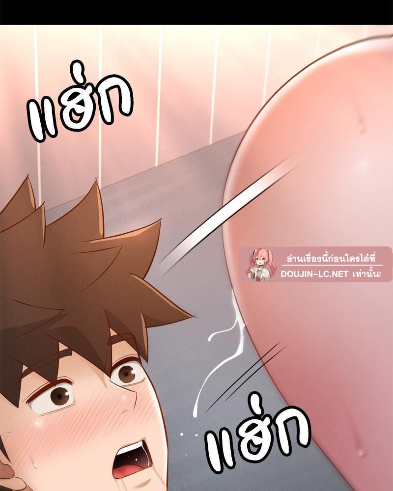Doujin-Lc- อ่าน โดจิน มังฮวา เกาหลี ญี่ปุ่น จีน แปลไทย sweet home ตอนที่ 1 2 3 4 5 6 7 8 9 10 11 12 13 14 ฟรี ไม่มีโฆษณา อ่าน โดจิน Manhwa เกาหลี ญี่ปุ่น จีน เรามีครบ คัดมาให้เน้นๆ โดจิน 18+ รับประกันความฟินโดย  Doujin Lc