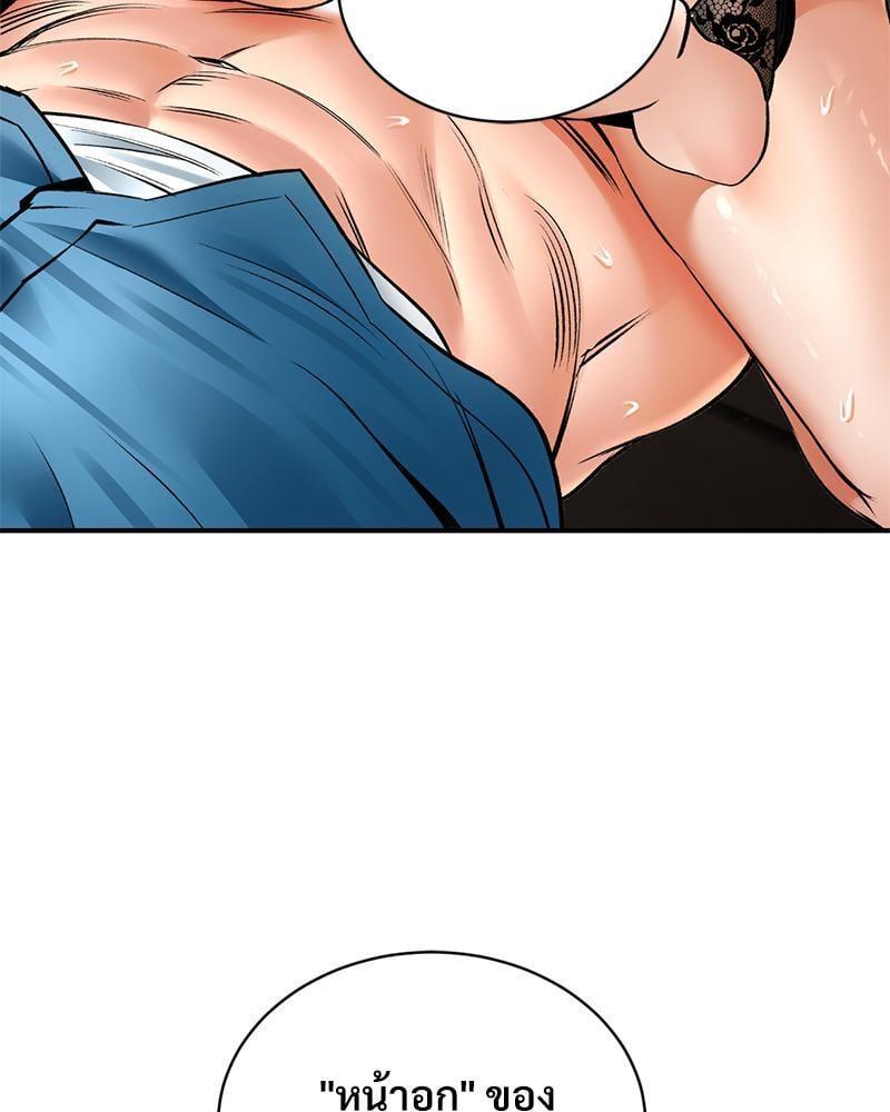 Doujin-Lc- อ่าน โดจิน มังฮวา เกาหลี ญี่ปุ่น จีน แปลไทย Herbal Love Story ตอนที่ 1 2 3 4 5 6 7 8 9 10 11 12 13 14 ฟรี ไม่มีโฆษณา อ่าน โดจิน Manhwa เกาหลี ญี่ปุ่น จีน เรามีครบ คัดมาให้เน้นๆ โดจิน 18+ รับประกันความฟินโดย  Doujin Lc