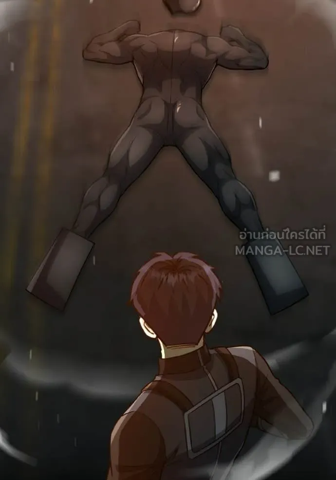 อัจฉริยะนอกคอก ตอนที่ 151 รูปที่ 67
