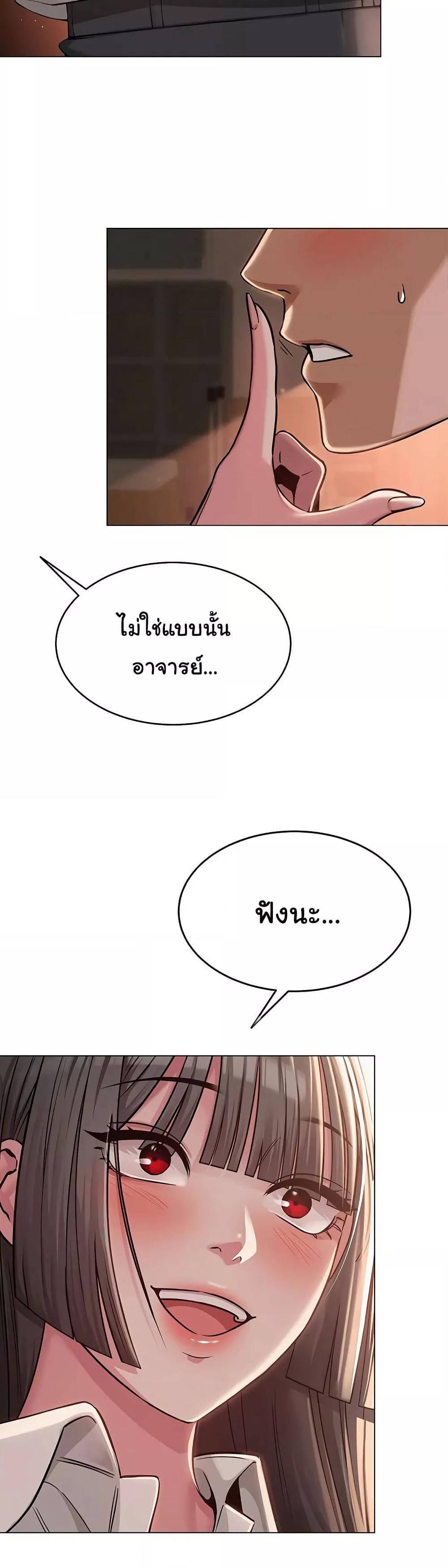 Doujin-Lc- อ่าน โดจิน มังฮวา เกาหลี ญี่ปุ่น จีน แปลไทย SNS ตอนที่ 1 2 3 4 5 6 7 8 9 10 11 12 13 14 ฟรี ไม่มีโฆษณา อ่าน โดจิน Manhwa เกาหลี ญี่ปุ่น จีน เรามีครบ คัดมาให้เน้นๆ โดจิน 18+ รับประกันความฟินโดย  Doujin Lc