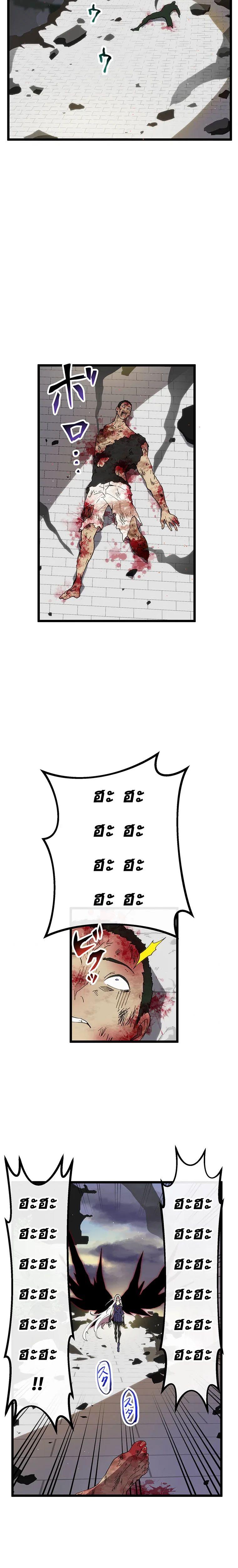 Manga-lc-com อ่านมังงะ อ่านการ์ตูน ออนไลน์ ฟรี Akari the Last Boss Girl ตอนที่ 1 2 3 4 5 6 7 8 9 10 11 12 13 14 ฟรี ไม่มีโฆษณา Manga-lc - อ่าน มังงะ อ่าน การ์ตูน ออนไลน์ อ่านมังงะ ฟรี