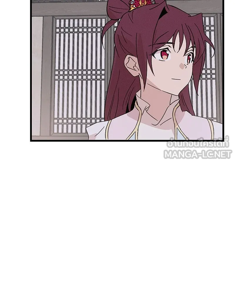 ข้าต้องไม่ใช่พระชายา ตอนที่ 88 รูปที่ 57