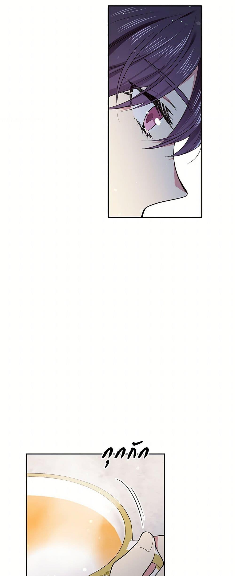 Manga-lc-com อ่านมังงะ อ่านการ์ตูน ออนไลน์ ฟรี My Goal is to Live a Long ตอนที่ 1 2 3 4 5 6 7 8 9 10 11 12 13 14 ฟรี ไม่มีโฆษณา Manga-lc - อ่าน มังงะ อ่าน การ์ตูน ออนไลน์ อ่านมังงะ ฟรี