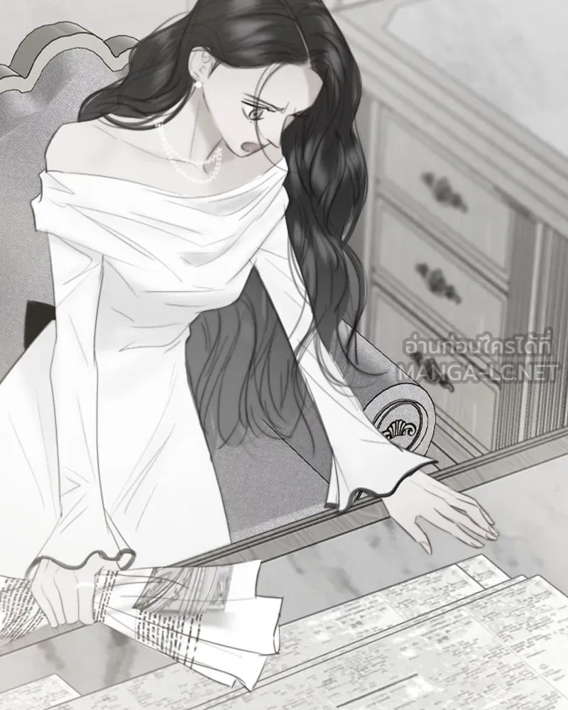 เซเรน่า ตอนที่ 63 รูปที่ 21