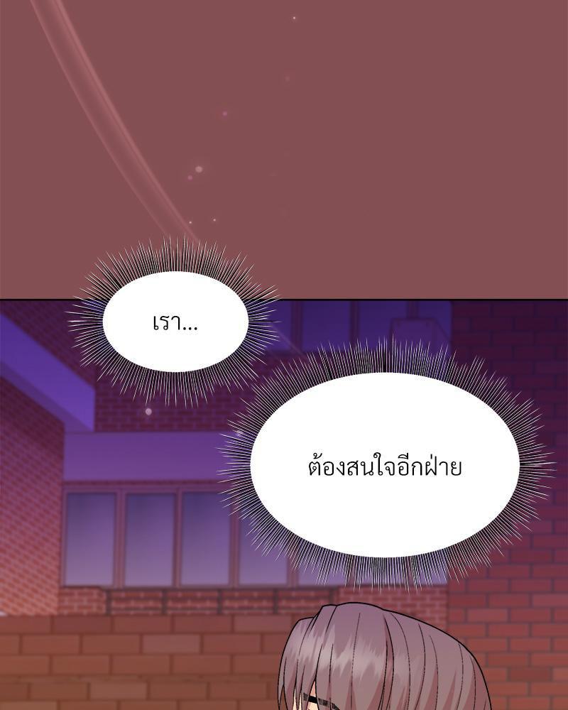 Doujin-Lc- อ่าน โดจิน มังฮวา เกาหลี ญี่ปุ่น จีน แปลไทย Playing a game ตอนที่ 1 2 3 4 5 6 7 8 9 10 11 12 13 14 ฟรี ไม่มีโฆษณา อ่าน โดจิน Manhwa เกาหลี ญี่ปุ่น จีน เรามีครบ คัดมาให้เน้นๆ โดจิน 18+ รับประกันความฟินโดย  Doujin Lc