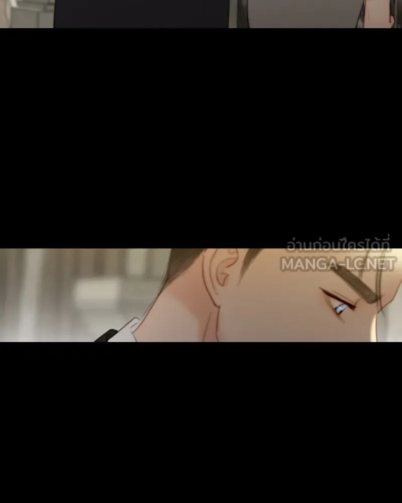 เซเรน่า ตอนที่ 64 รูปที่ 111