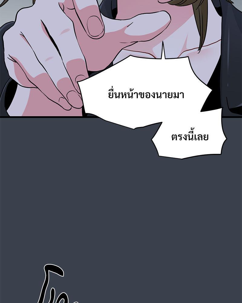 Doujin-Lc- อ่าน โดจิน มังฮวา เกาหลี ญี่ปุ่น จีน แปลไทย A Turning Point Raw ตอนที่ 1 2 3 4 5 6 7 8 9 10 11 12 13 14 ฟรี ไม่มีโฆษณา อ่าน โดจิน Manhwa เกาหลี ญี่ปุ่น จีน เรามีครบ คัดมาให้เน้นๆ โดจิน 18+ รับประกันความฟินโดย  Doujin Lc