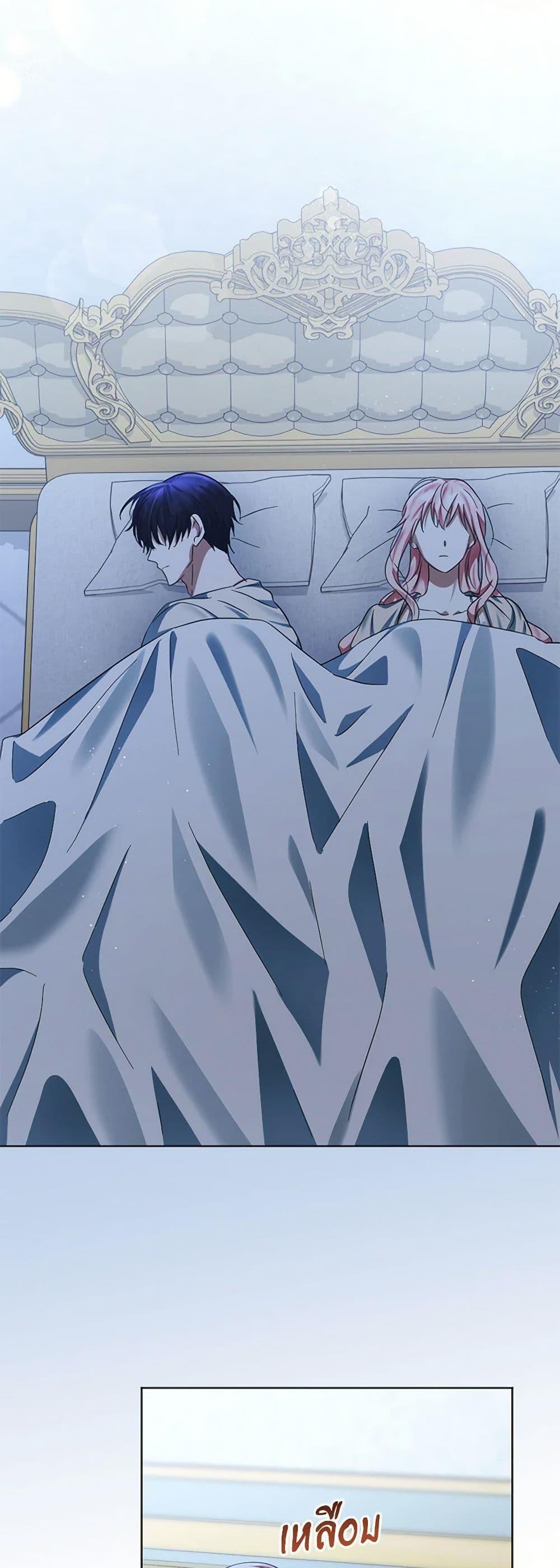 Manga-lc-com อ่านมังงะ อ่านการ์ตูน ออนไลน์ ฟรี You Awakened while I Was Dead ตอนที่ 1 2 3 4 5 6 7 8 9 10 11 12 13 14 ฟรี ไม่มีโฆษณา Manga-lc - อ่าน มังงะ อ่าน การ์ตูน ออนไลน์ อ่านมังงะ ฟรี