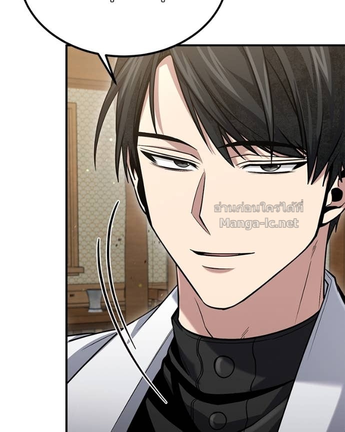 Doujin-Lc- อ่าน โดจิน มังฮวา เกาหลี ญี่ปุ่น จีน แปลไทย ฮีลเลอร์กำมะลอ ตอนที่ 1 2 3 4 5 6 7 8 9 10 11 12 13 14 ฟรี ไม่มีโฆษณา อ่าน โดจิน Manhwa เกาหลี ญี่ปุ่น จีน เรามีครบ คัดมาให้เน้นๆ โดจิน 18+ รับประกันความฟินโดย Doujin Lc