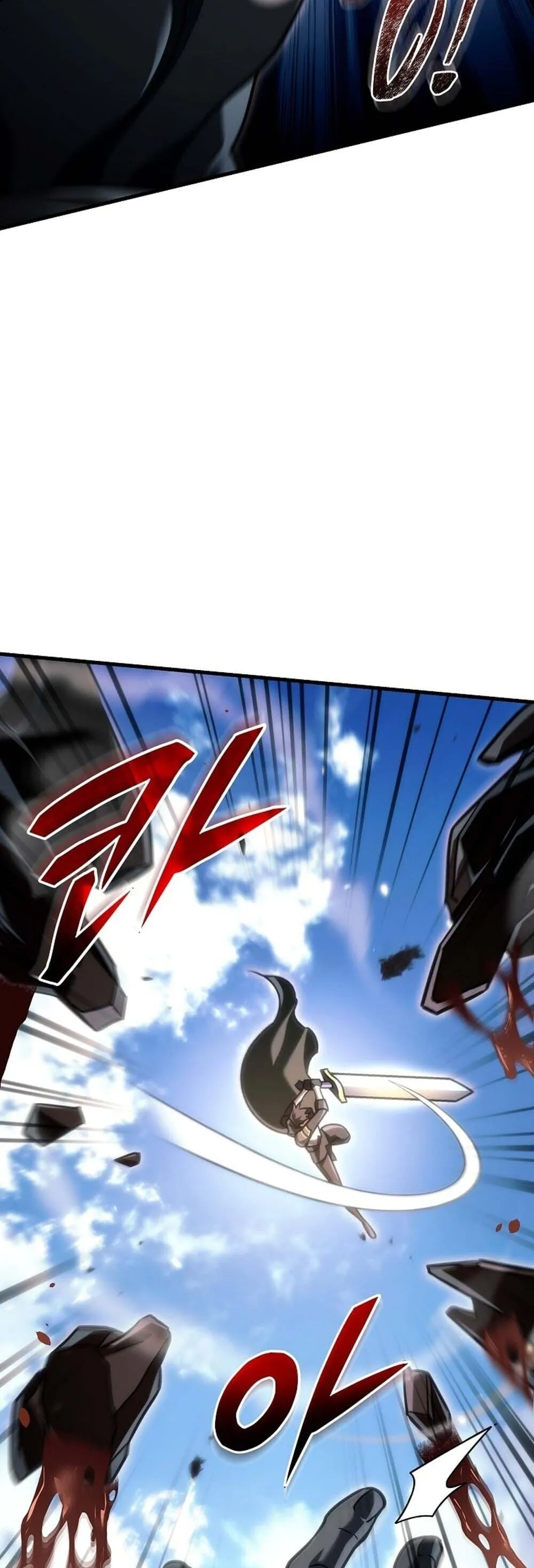 The Genius Blacksmith_s Game เกมเปล_ยนโลกของช_างต_เหล_กในตำนาน ตอนที่ ตอนที่ 31 รูปที่ 39