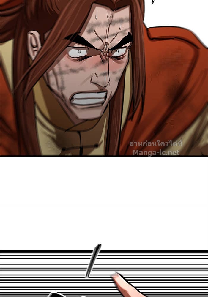 Doujin-Lc- อ่าน โดจิน มังฮวา เกาหลี ญี่ปุ่น จีน แปลไทย องครักษ์แห่งอัครสกุลจาง ตอนที่ 1 2 3 4 5 6 7 8 9 10 11 12 13 14 ฟรี ไม่มีโฆษณา อ่าน โดจิน Manhwa เกาหลี ญี่ปุ่น จีน เรามีครบ คัดมาให้เน้นๆ โดจิน 18+ รับประกันความฟินโดย Doujin Lc