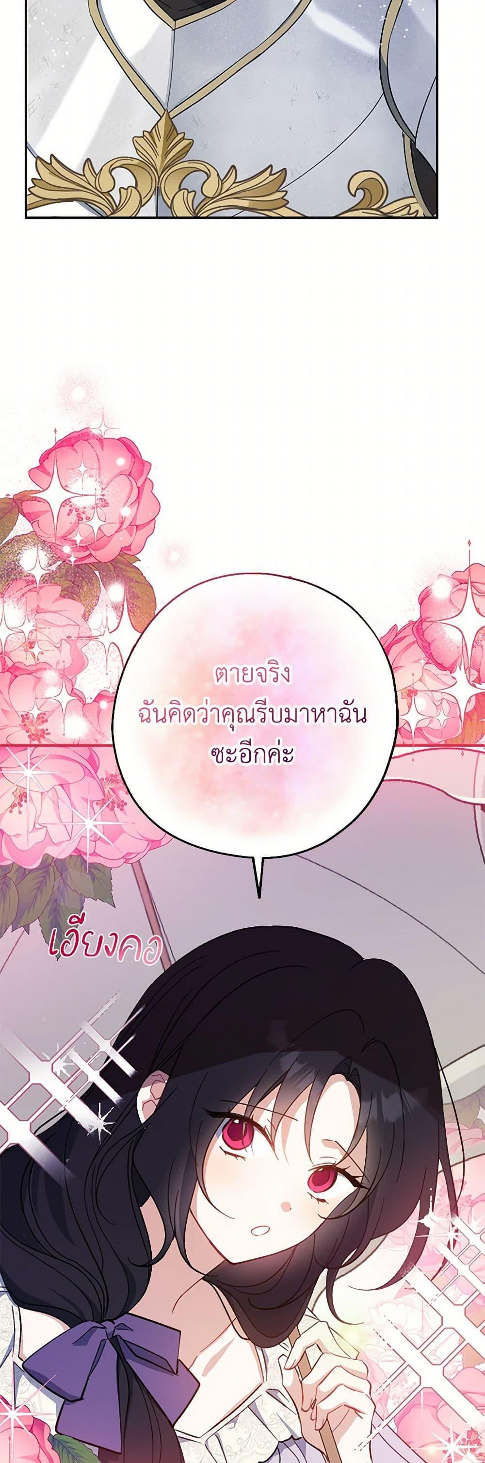 Manga-lc-com อ่านมังงะ อ่านการ์ตูน ออนไลน์ ฟรี Here Comes The Silver Spoon! ตอนที่ 1 2 3 4 5 6 7 8 9 10 11 12 13 14 ฟรี ไม่มีโฆษณา Manga-lc - อ่าน มังงะ อ่าน การ์ตูน ออนไลน์ อ่านมังงะ ฟรี