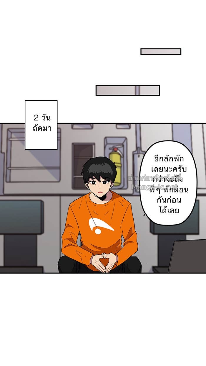 Doujin-Lc- อ่าน โดจิน มังฮวา เกาหลี ญี่ปุ่น จีน แปลไทย Take My Money รักนี้...มีเปย์ ตอนที่ 1 2 3 4 5 6 7 8 9 10 11 12 13 14 ฟรี ไม่มีโฆษณา อ่าน โดจิน Manhwa เกาหลี ญี่ปุ่น จีน เรามีครบ คัดมาให้เน้นๆ โดจิน 18+ รับประกันความฟินโดย Doujin Lc
