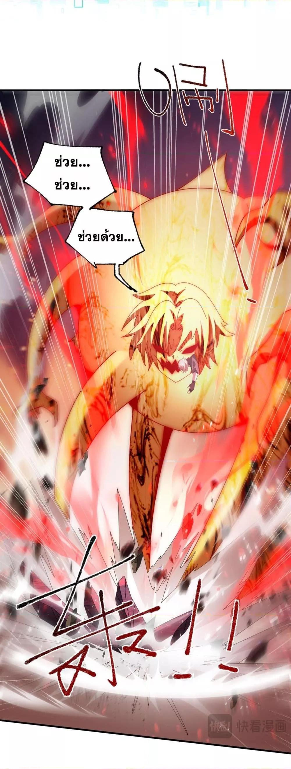 Manga-lc-com อ่านมังงะ อ่านการ์ตูน ออนไลน์ ฟรี IamDrakoMajs ตอนที่ 1 2 3 4 5 6 7 8 9 10 11 12 13 14 ฟรี ไม่มีโฆษณา Manga-lc - อ่าน มังงะ อ่าน การ์ตูน ออนไลน์ อ่านมังงะ ฟรี