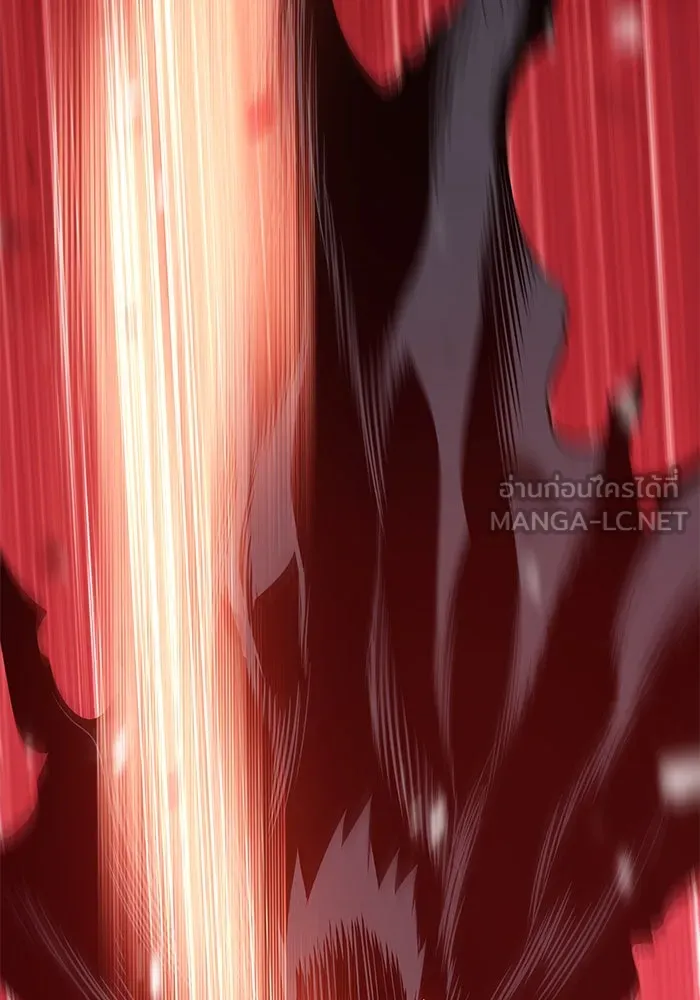 +99 ท่อนไม้พร้อมบวก ตอนที่ 4 รูปที่ 261