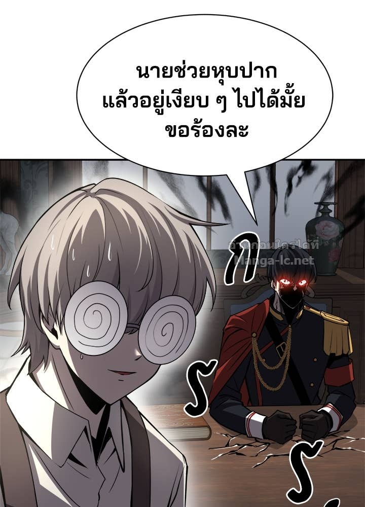 Doujin-Lc- อ่าน โดจิน มังฮวา เกาหลี ญี่ปุ่น จีน แปลไทย ผู้พิชิตเกมป้องกันฐาน ตอนที่ 1 2 3 4 5 6 7 8 9 10 11 12 13 14 ฟรี ไม่มีโฆษณา อ่าน โดจิน Manhwa เกาหลี ญี่ปุ่น จีน เรามีครบ คัดมาให้เน้นๆ โดจิน 18+ รับประกันความฟินโดย Doujin Lc