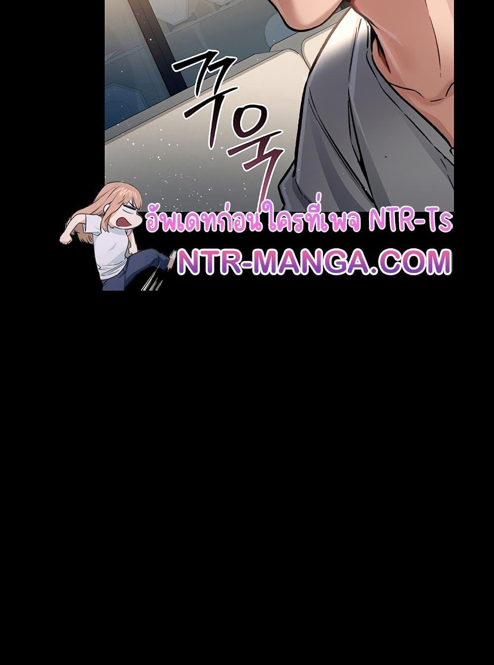 Doujin-Lc- อ่าน โดจิน มังฮวา เกาหลี ญี่ปุ่น จีน แปลไทย Risky Deals and the Girl Next Door ตอนที่ 1 2 3 4 5 6 7 8 9 10 11 12 13 14 ฟรี ไม่มีโฆษณา อ่าน โดจิน Manhwa เกาหลี ญี่ปุ่น จีน เรามีครบ คัดมาให้เน้นๆ โดจิน 18+ รับประกันความฟินโดย  Doujin Lc
