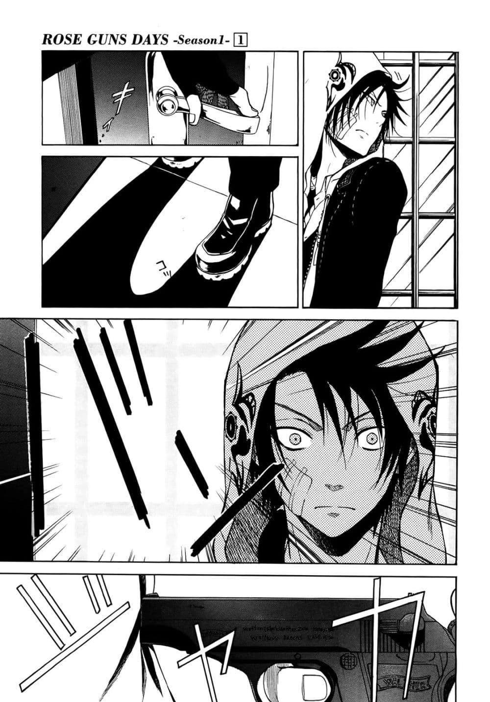 Manga-lc-com อ่านมังงะ อ่านการ์ตูน ออนไลน์ ฟรี Rose Guns Days Season 1 ตอนที่ 1 2 3 4 5 6 7 8 9 10 11 12 13 14 ฟรี ไม่มีโฆษณา Manga-lc - อ่าน มังงะ อ่าน การ์ตูน ออนไลน์ อ่านมังงะ ฟรี