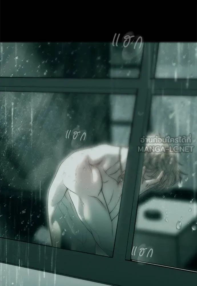 Undercover Chaebol ตอนที่ 91 รูปที่ 105