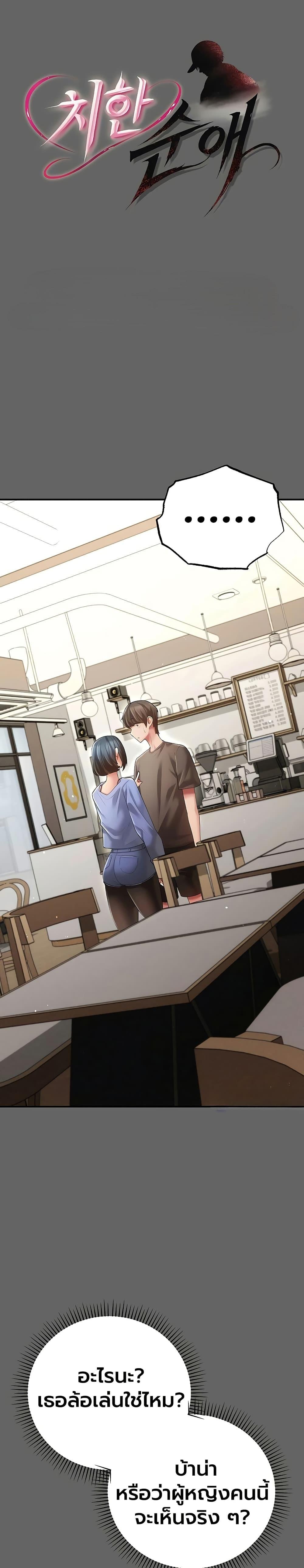Doujin-Lc- อ่าน โดจิน มังฮวา เกาหลี ญี่ปุ่น จีน แปลไทย A Secret Married ตอนที่ 1 2 3 4 5 6 7 8 9 10 11 12 13 14 ฟรี ไม่มีโฆษณา อ่าน โดจิน Manhwa เกาหลี ญี่ปุ่น จีน เรามีครบ คัดมาให้เน้นๆ โดจิน 18+ รับประกันความฟินโดย  Doujin Lc