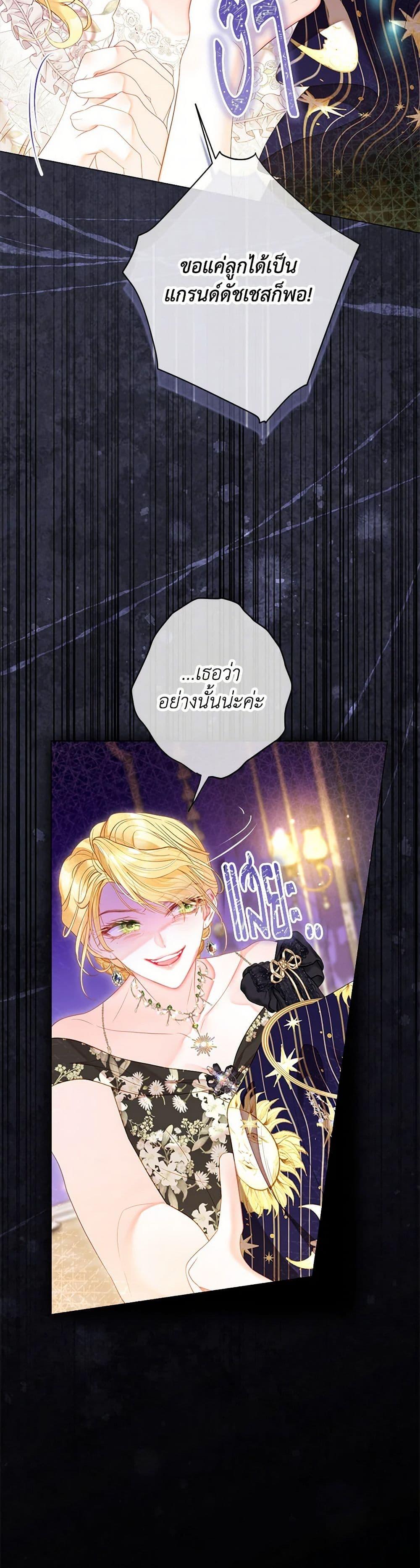 Manga-lc-com อ่านมังงะ อ่านการ์ตูน ออนไลน์ ฟรี The World Without My Sister Who Everyone Loved ตอนที่ 1 2 3 4 5 6 7 8 9 10 11 12 13 14 ฟรี ไม่มีโฆษณา Manga-lc - อ่าน มังงะ อ่าน การ์ตูน ออนไลน์ อ่านมังงะ ฟรี