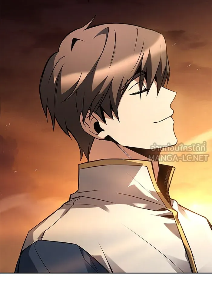 ครัวจอมเวท ตอนที่ 56 รูปที่ 159